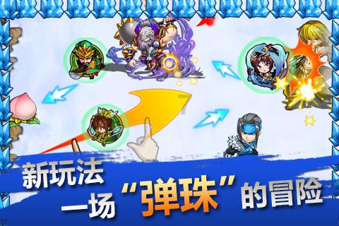 白色森林逃脱